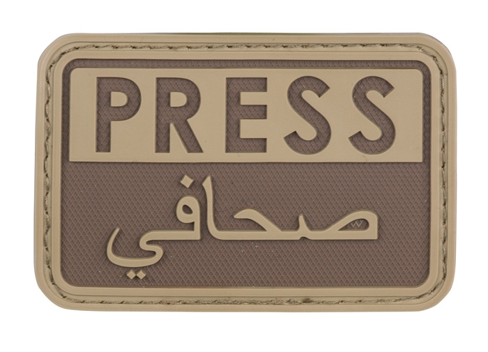 Hazard 4 Press Rubber Patch